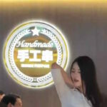 dance-dance-restaurant